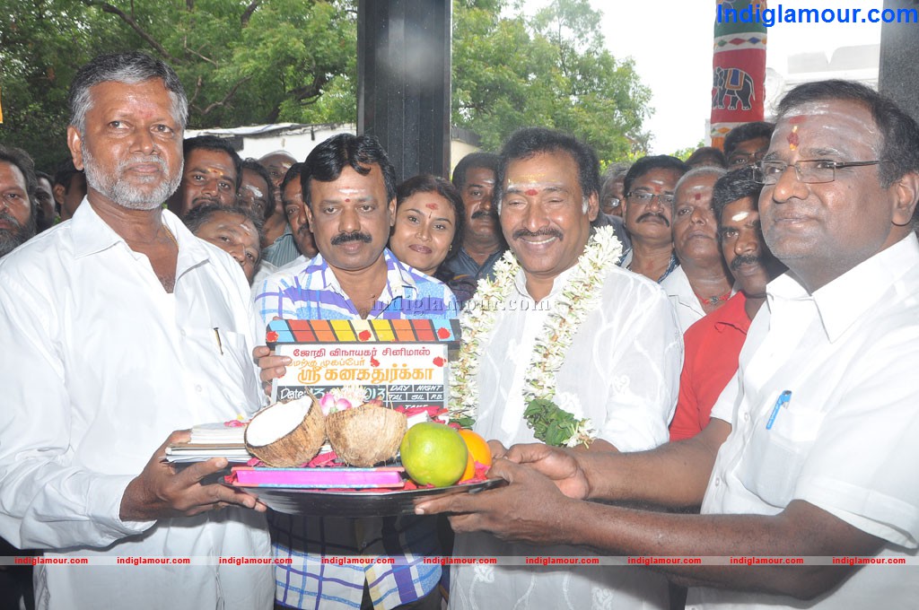 Sri Kanaka Durga Movie Audio Launch Event hd photo