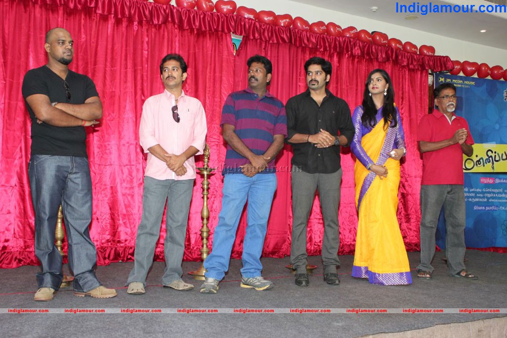 Mannipaaya Movie Launch Event hd photo