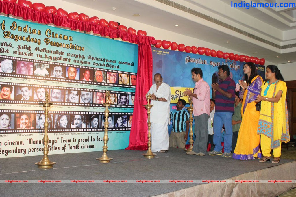 Mannipaaya Movie Launch Event hd photo
