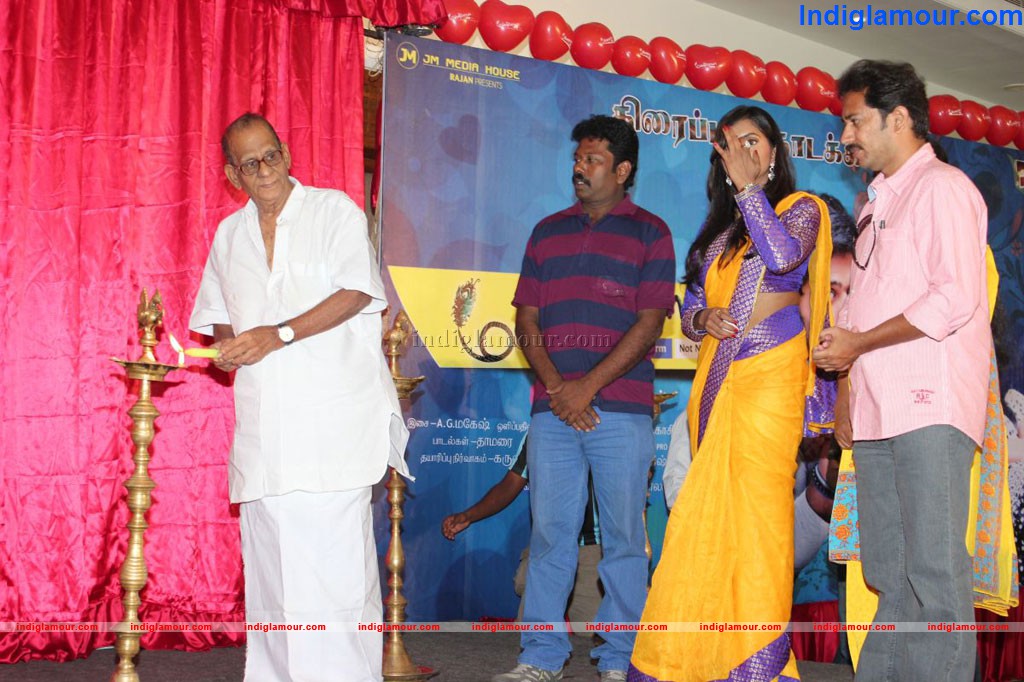 Mannipaaya Movie Launch Event hd photo