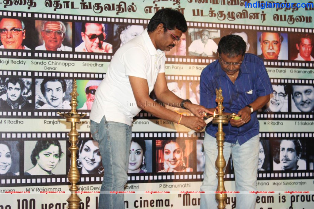 Mannipaaya Movie Launch Event hd photo