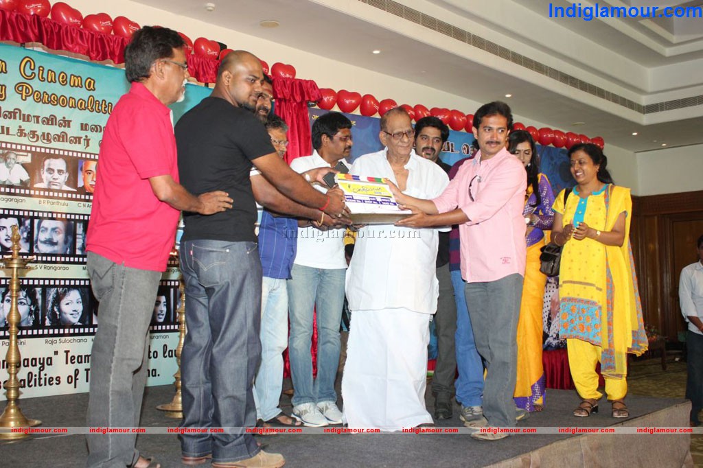 Mannipaaya Movie Launch Event hd photo