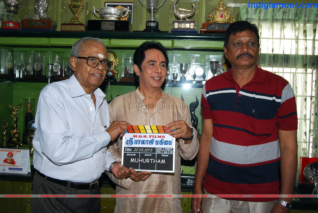Sree Balaji Mahimai Movie Launch Event hd photo