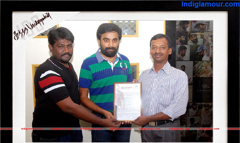 Sundarapandian 100 Days Function Event hd photo