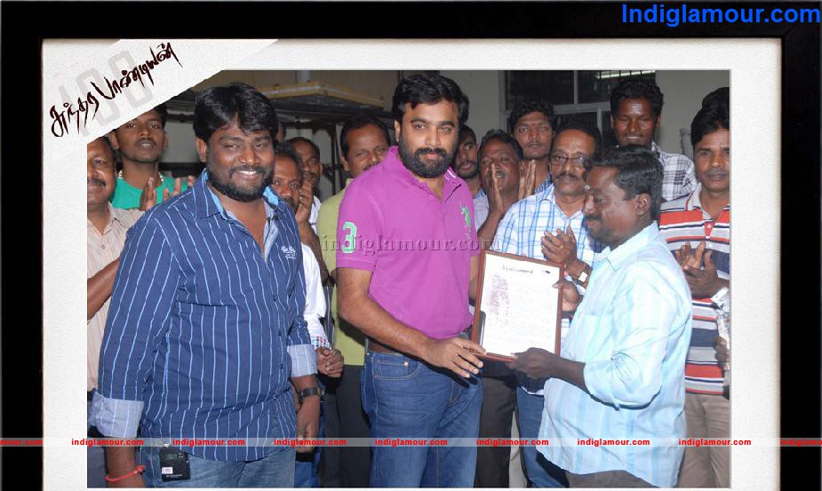 Sundarapandian 100 Days Function Event hd photo