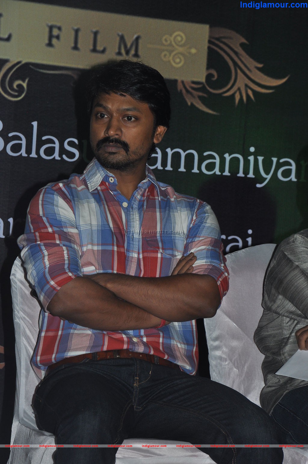 J C Daniel Movie Audio Launch Event hd photo