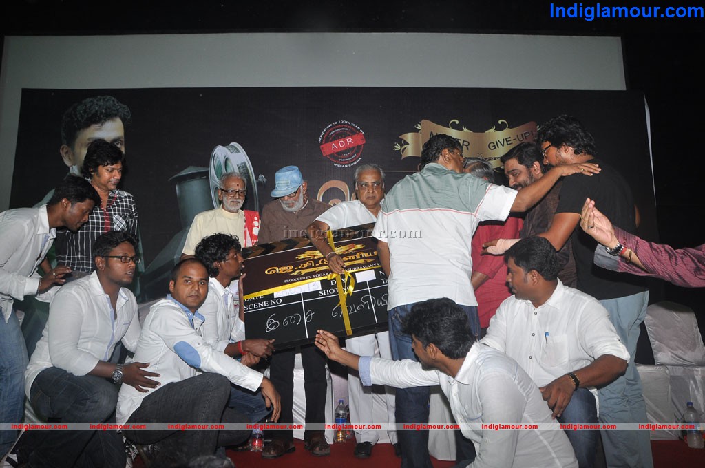 J C Daniel Movie Audio Launch Event hd photo