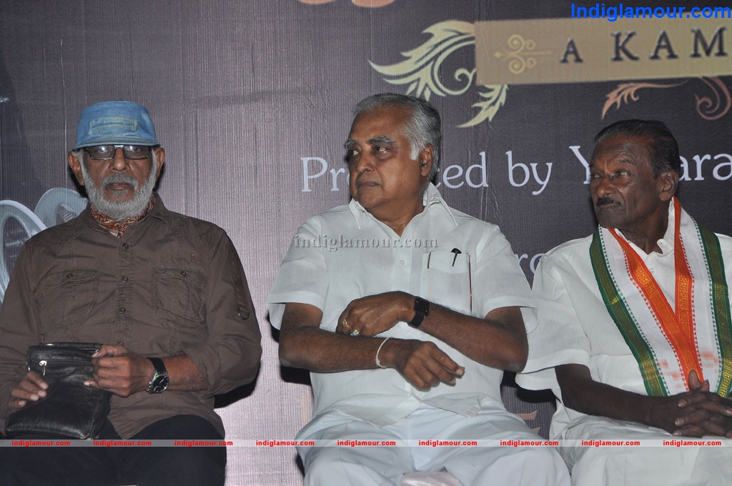 J C Daniel Movie Audio Launch Event hd photo
