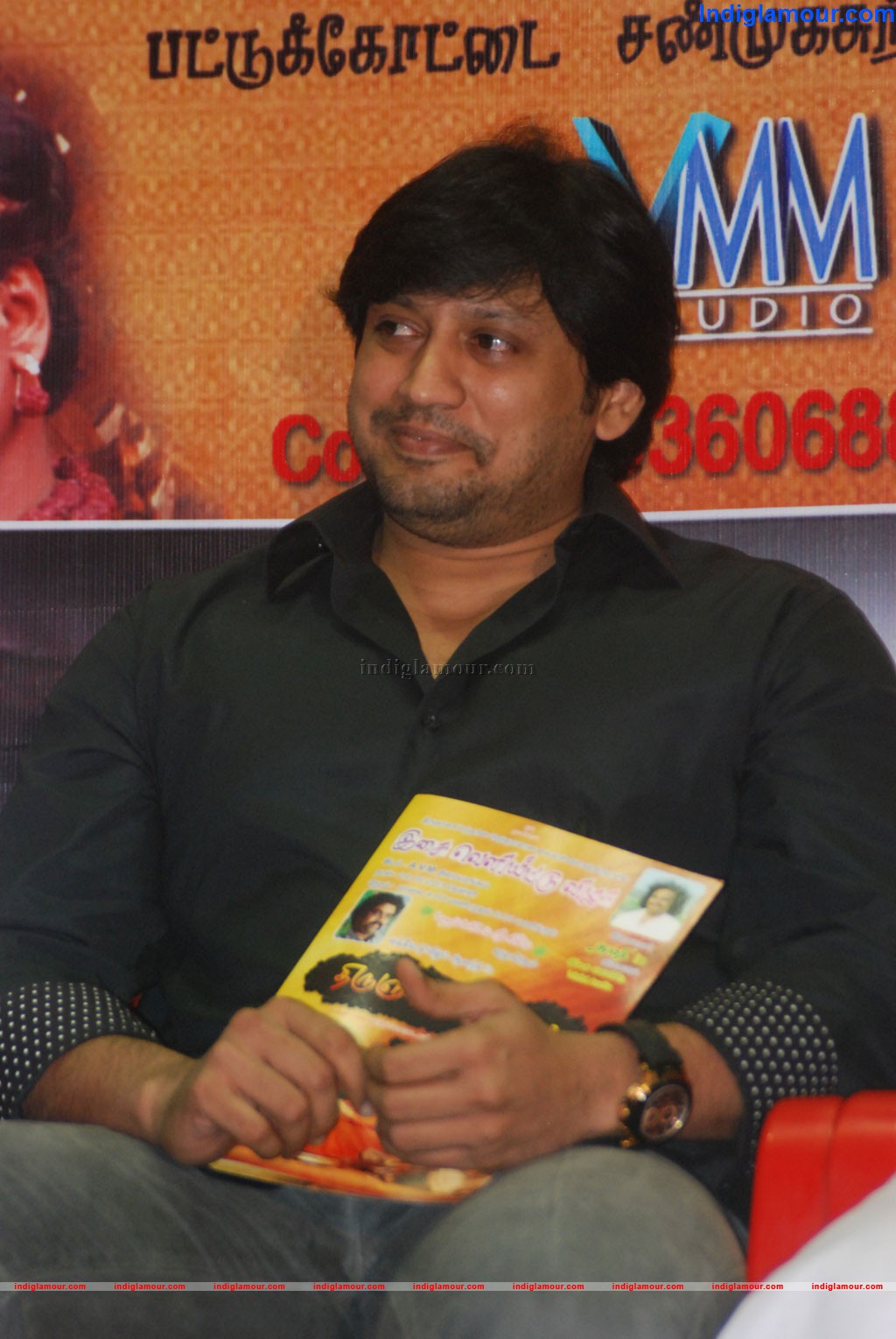 Thirugnanasambandar Movie Audio Launch Event hd photo