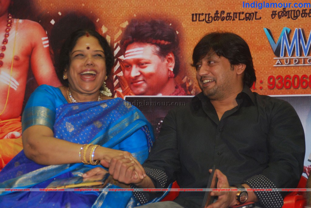 Thirugnanasambandar Movie Audio Launch Event hd photo