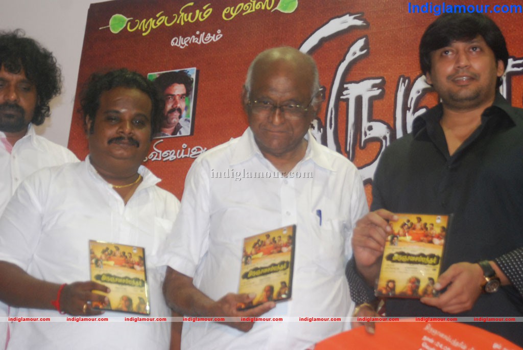 Thirugnanasambandar Movie Audio Launch Event hd photo