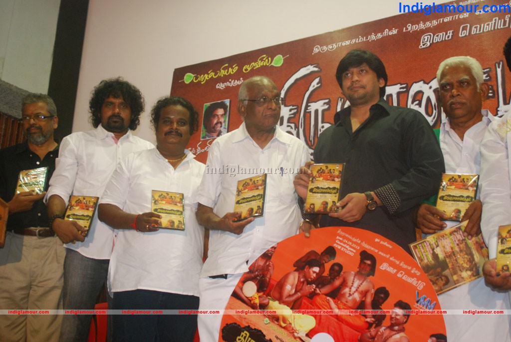 Thirugnanasambandar Movie Audio Launch Event hd photo