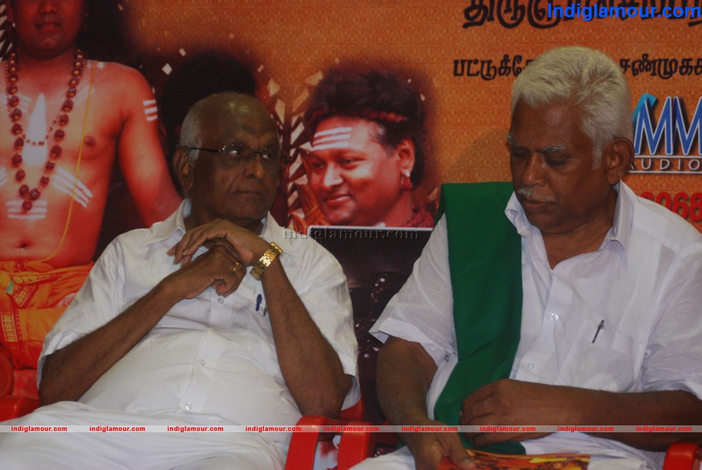 Thirugnanasambandar Movie Audio Launch Event hd photo