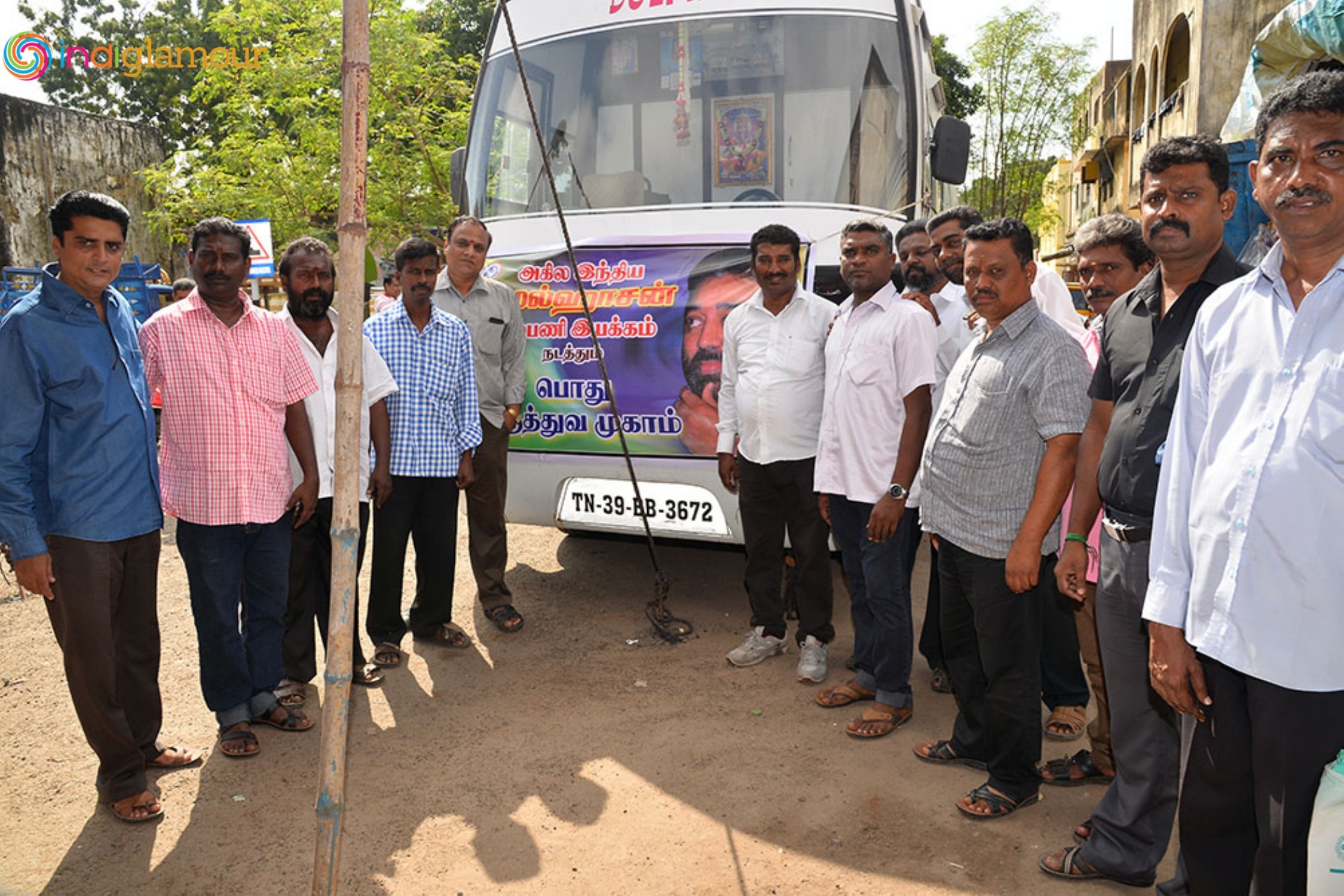 Medical Camp By Kamal Haasan Fans Club Event hd photo