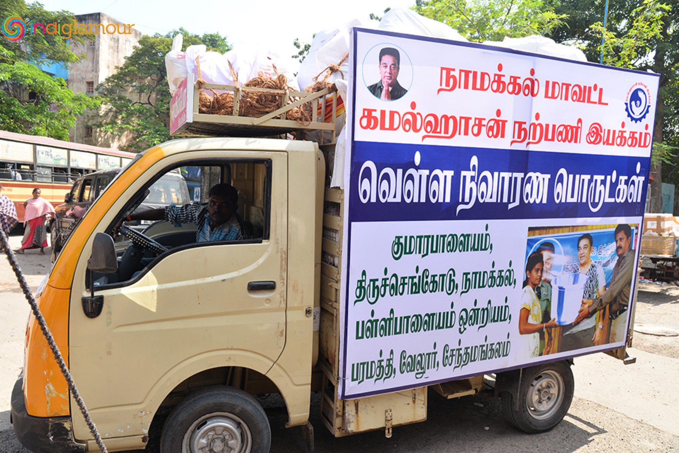 Medical Camp By Kamal Haasan Fans Club Event hd photo