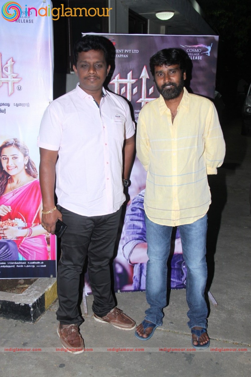 Eetti Movie Success Meet Event Event hd photo