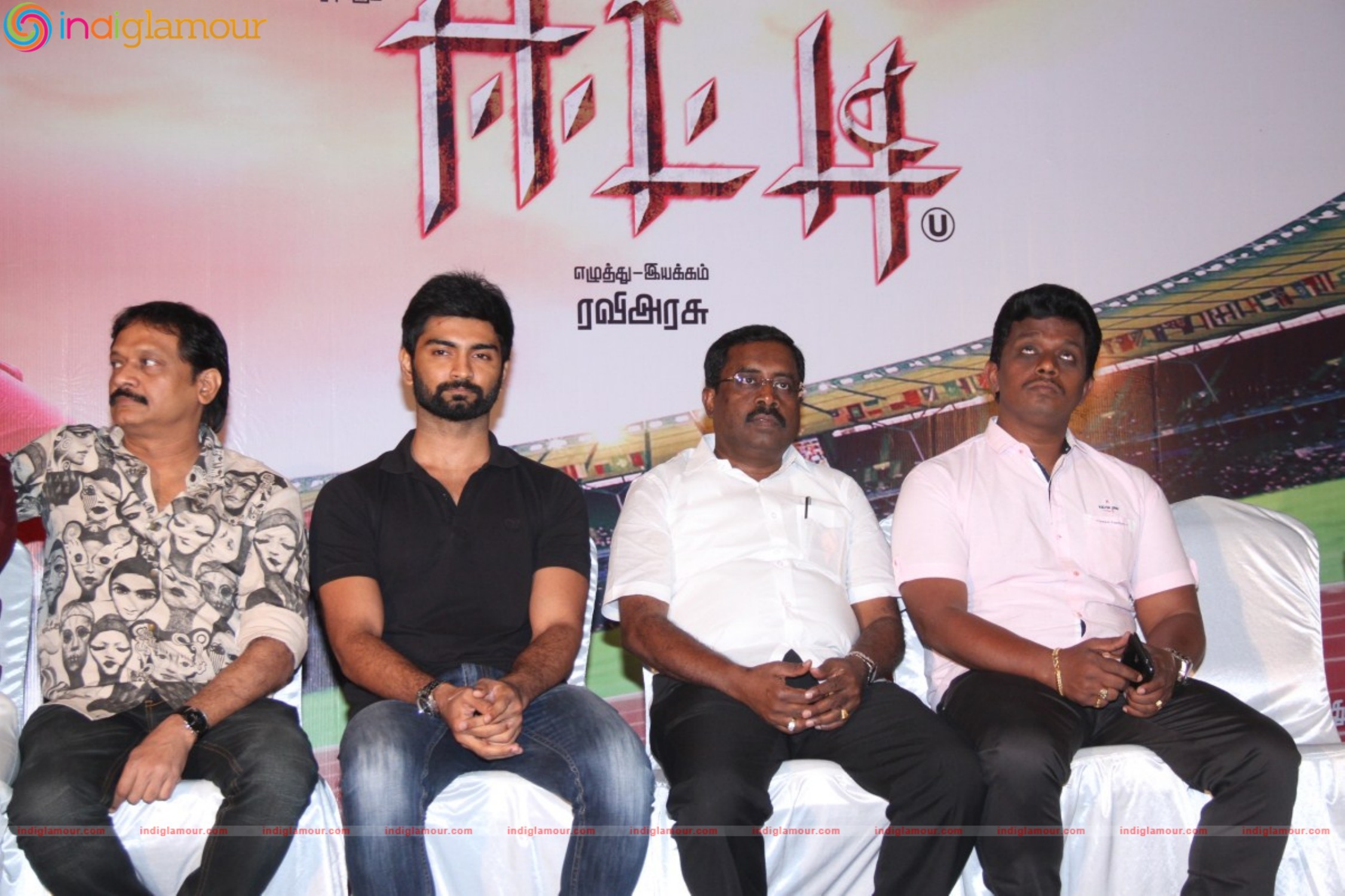 Eetti Movie Success Meet Event Event hd photo