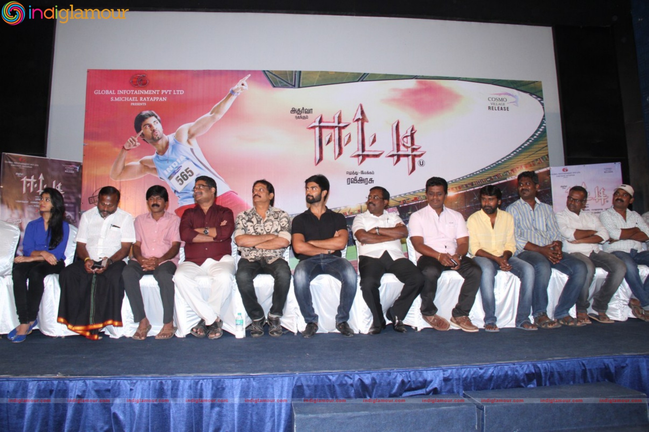 Eetti Movie Success Meet Event Event hd photo