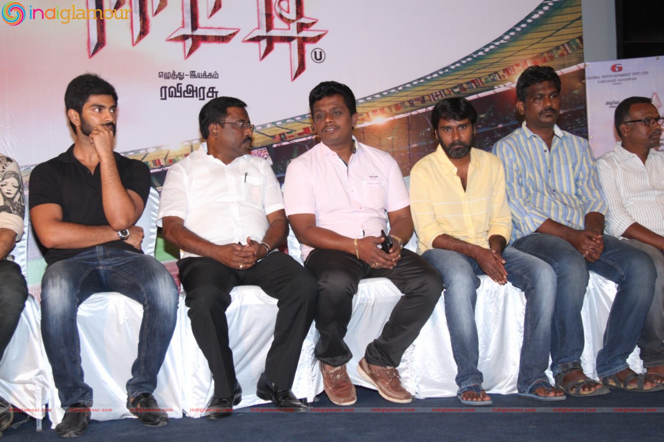 Eetti Movie Success Meet Event Event hd photo