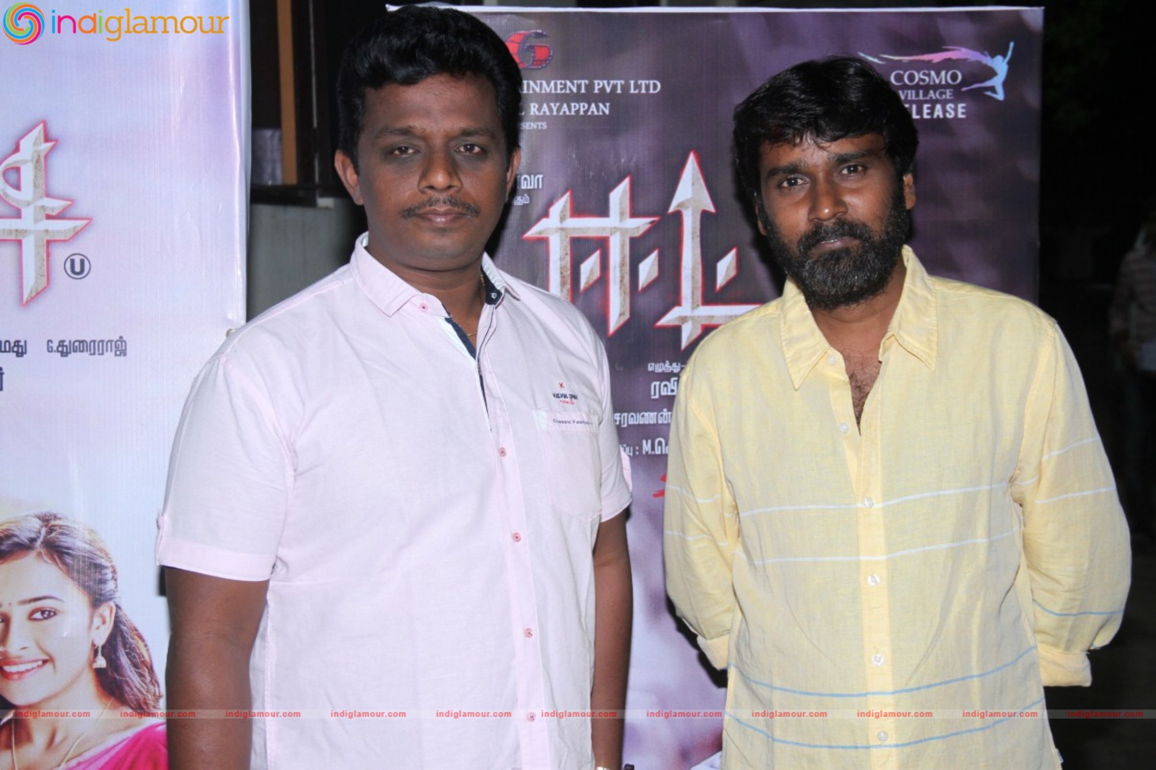 Eetti Movie Success Meet Event Event hd photo