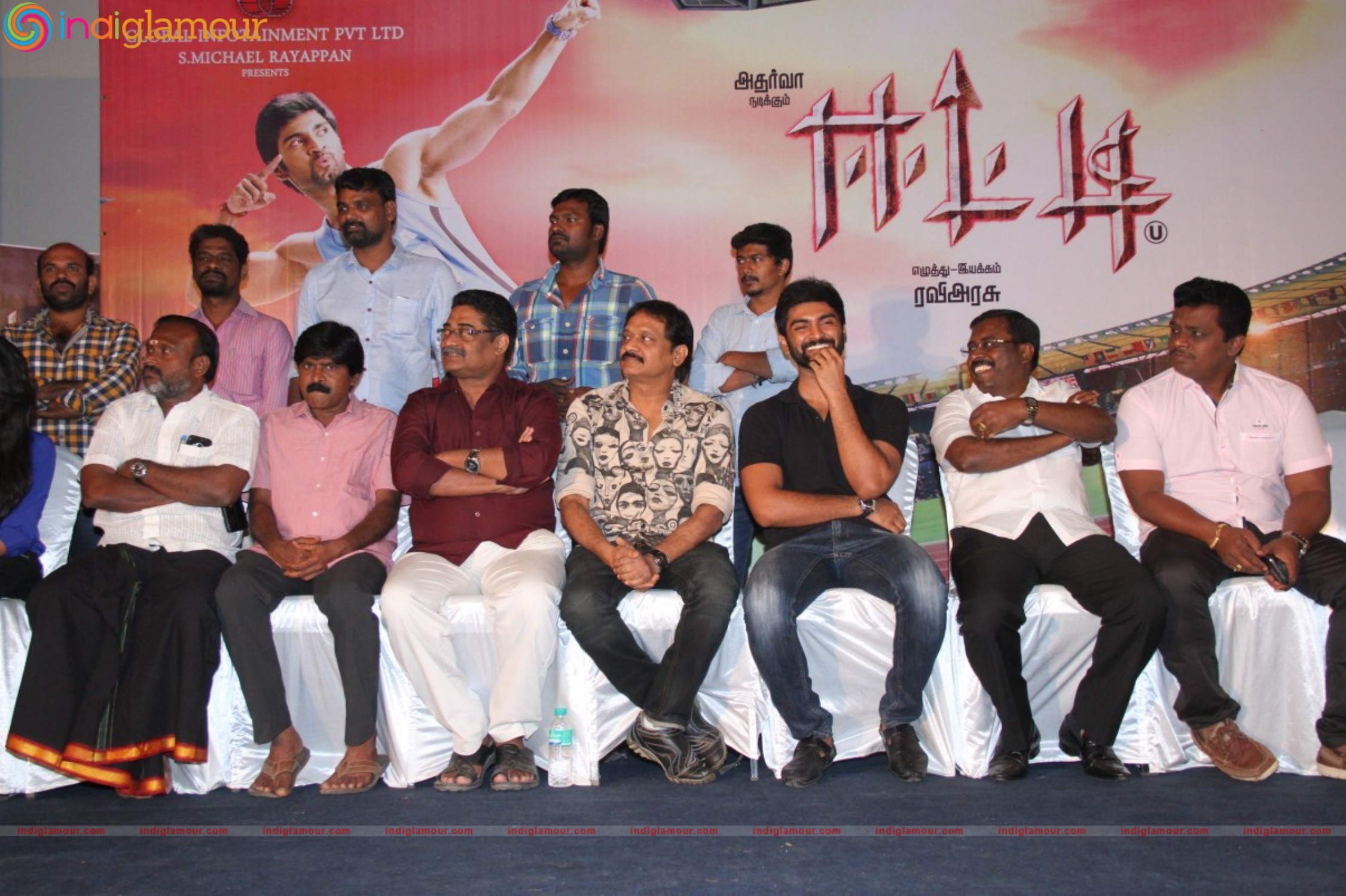 Eetti Movie Success Meet Event Event hd photo