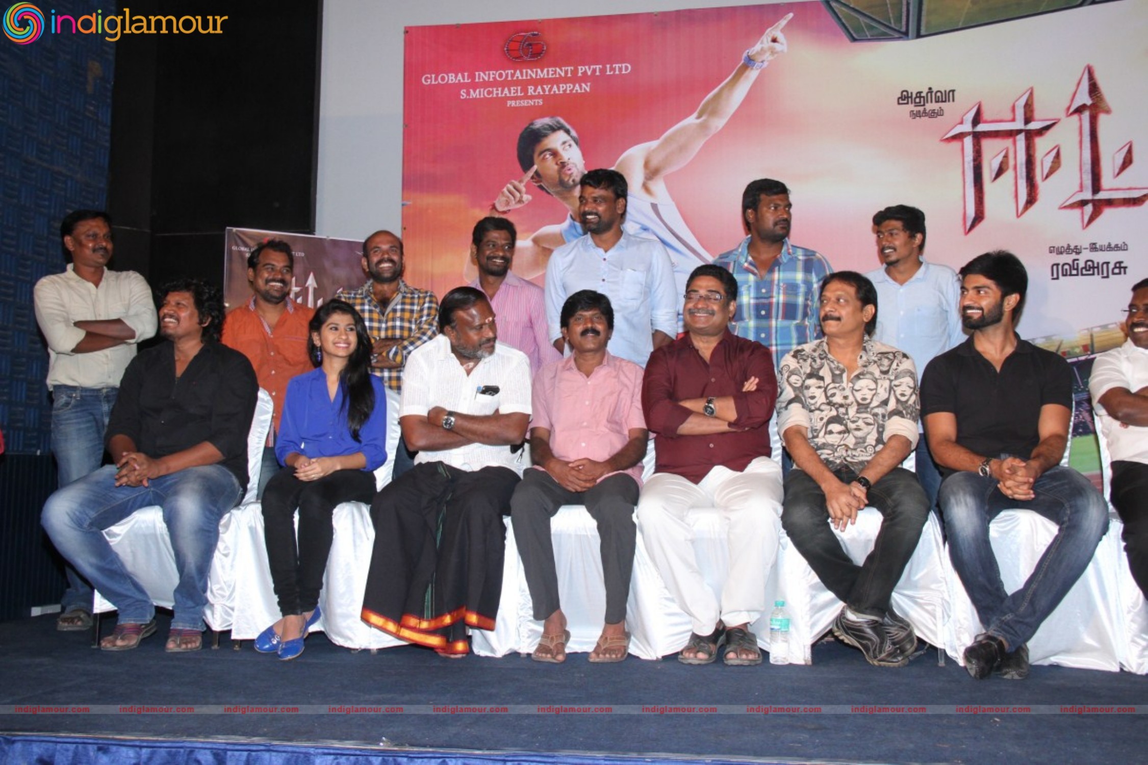 Eetti Movie Success Meet Event Event hd photo