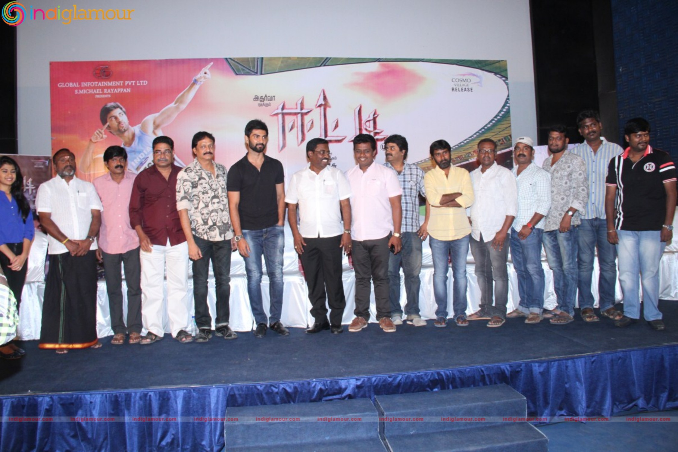 Eetti Movie Success Meet Event Event hd photo