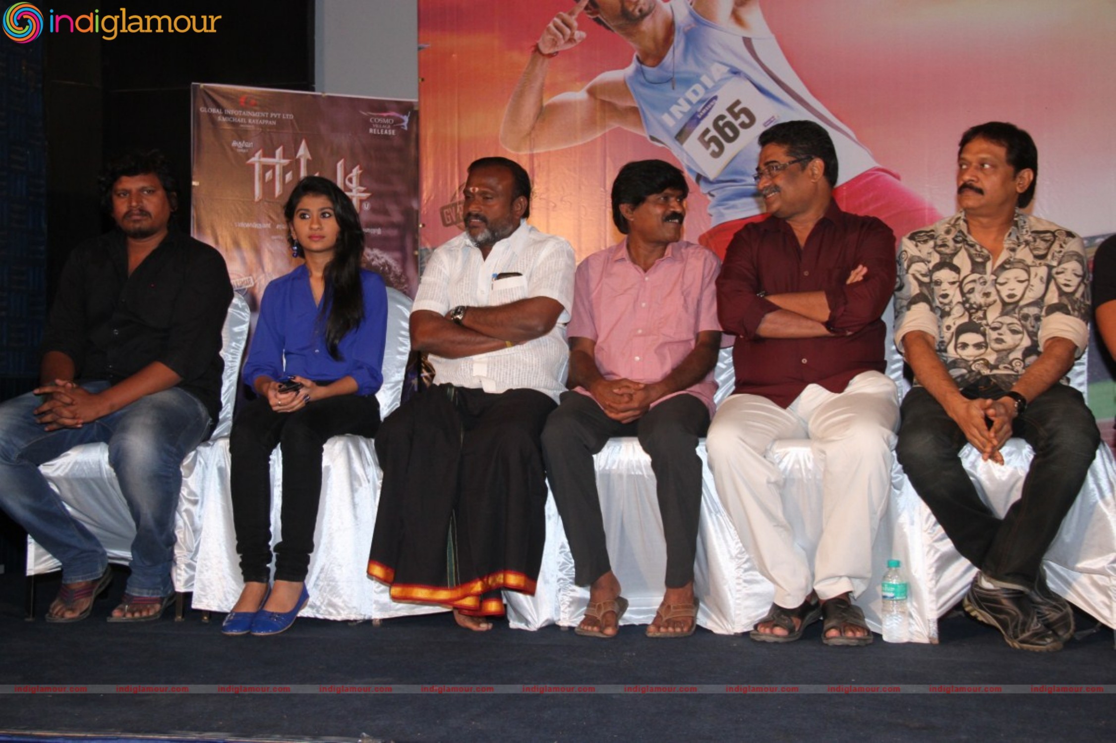 Eetti Movie Success Meet Event Event hd photo