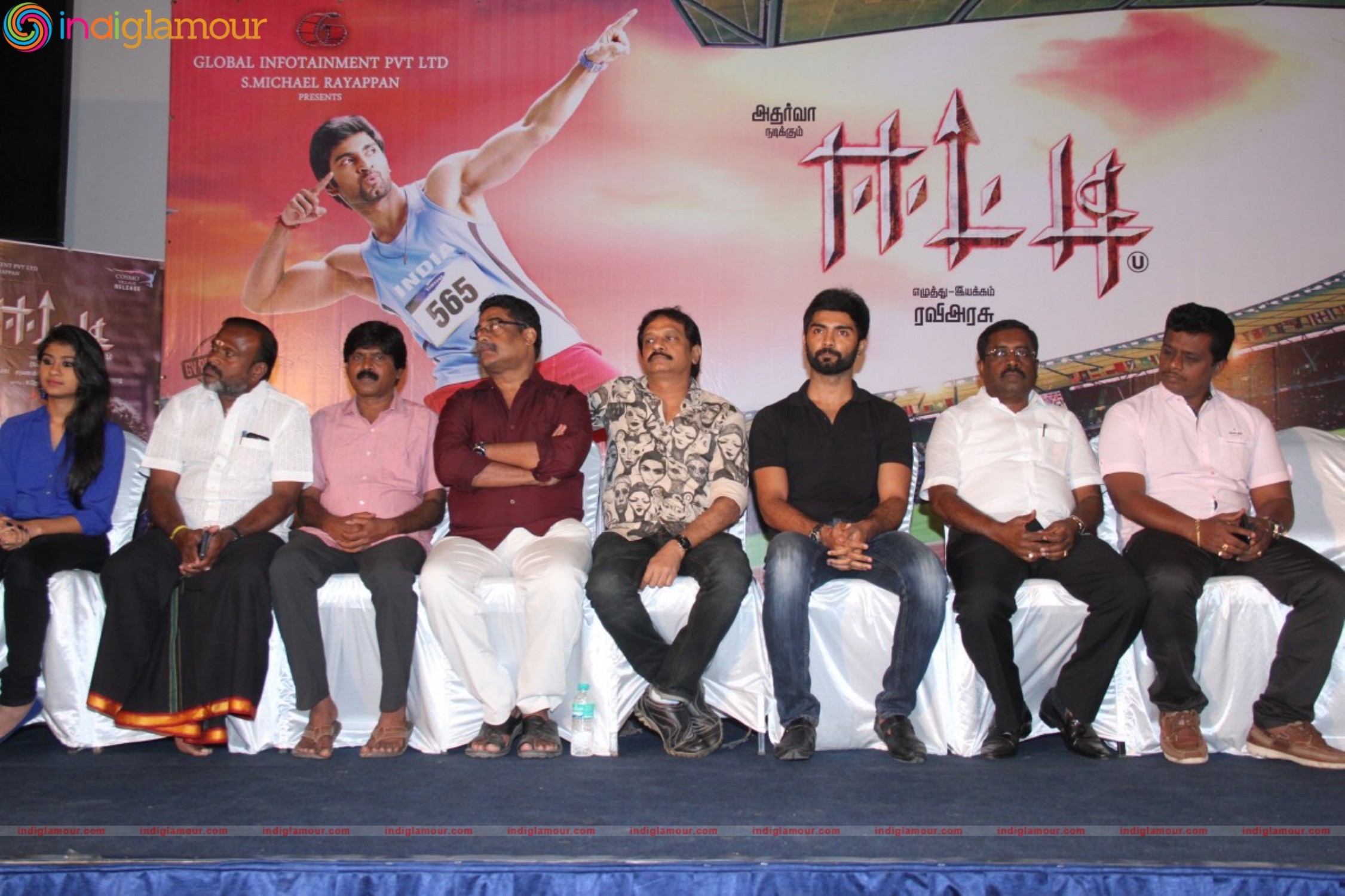 Eetti Movie Success Meet Event Event hd photo