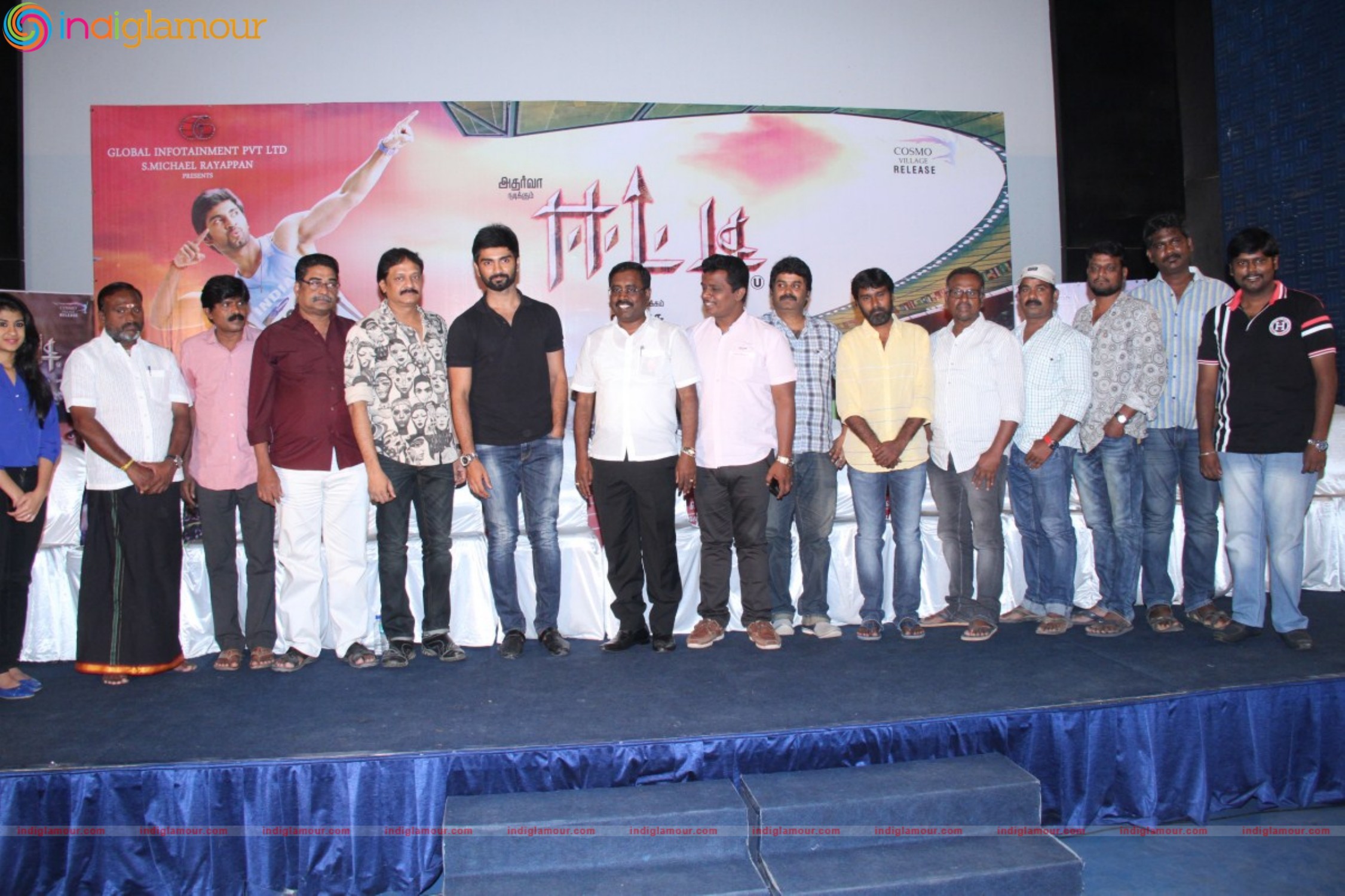 Eetti Movie Success Meet Event Event hd photo