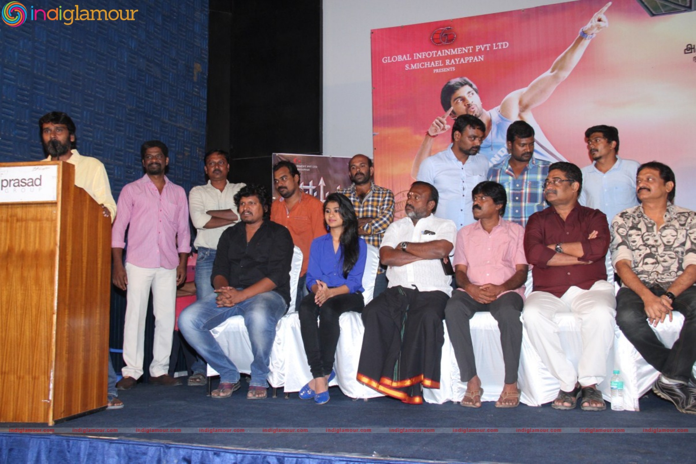 Eetti Movie Success Meet Event Event hd photo