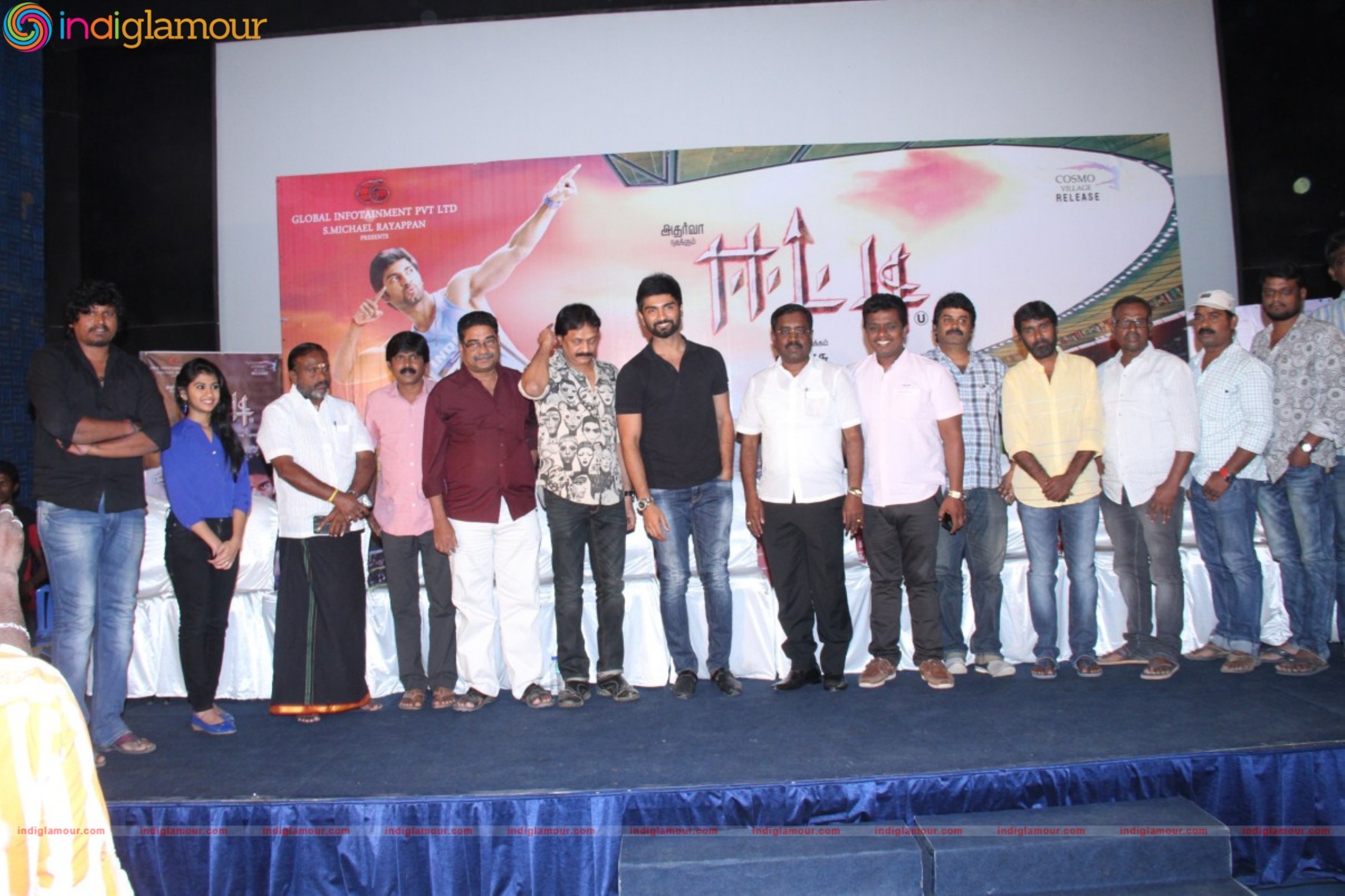 Eetti Movie Success Meet Event Event hd photo