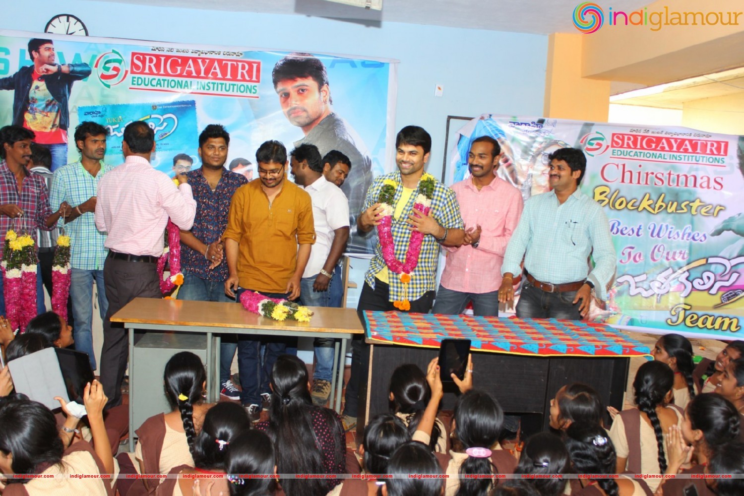 Jatha Kalise Success Tour Photos Event hd photo