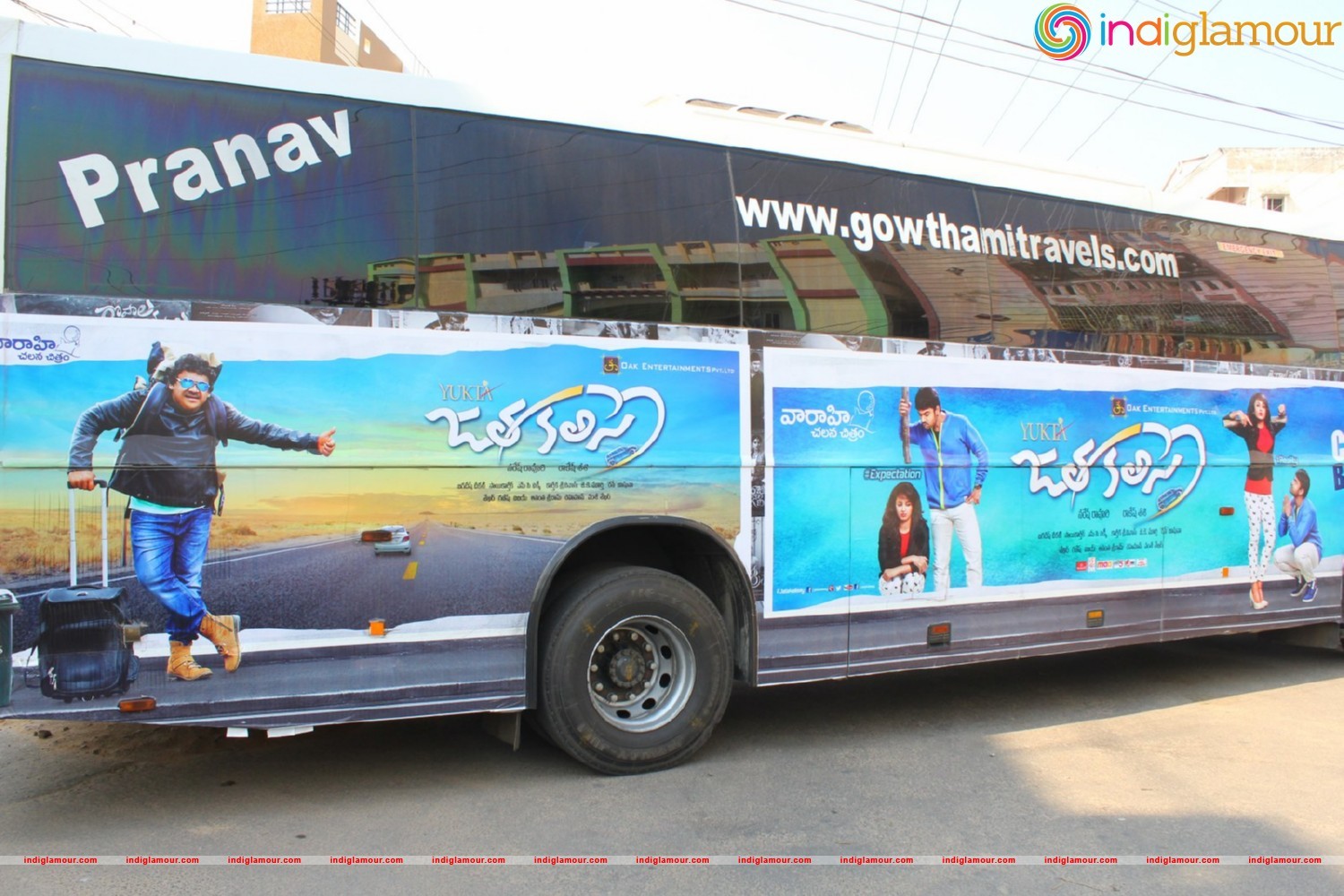 Jatha Kalise Success Tour Photos Event hd photo