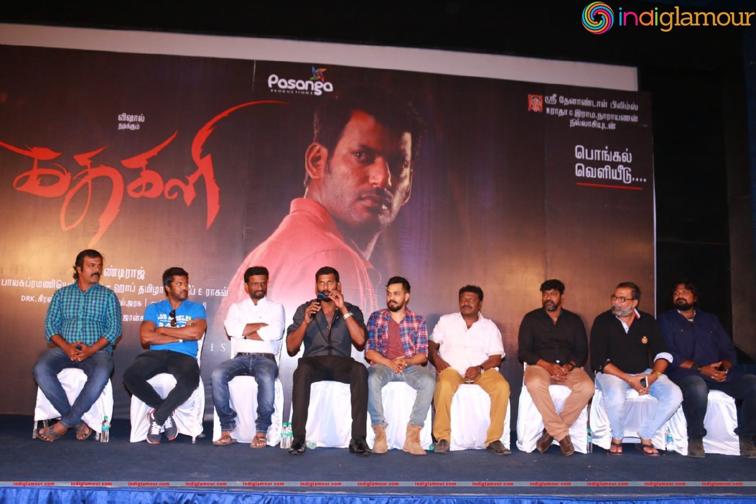 Kathakali Movie Press Meet Photos Event hd photo