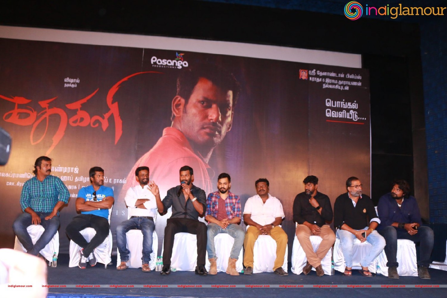Kathakali Movie Press Meet Photos Event hd photo