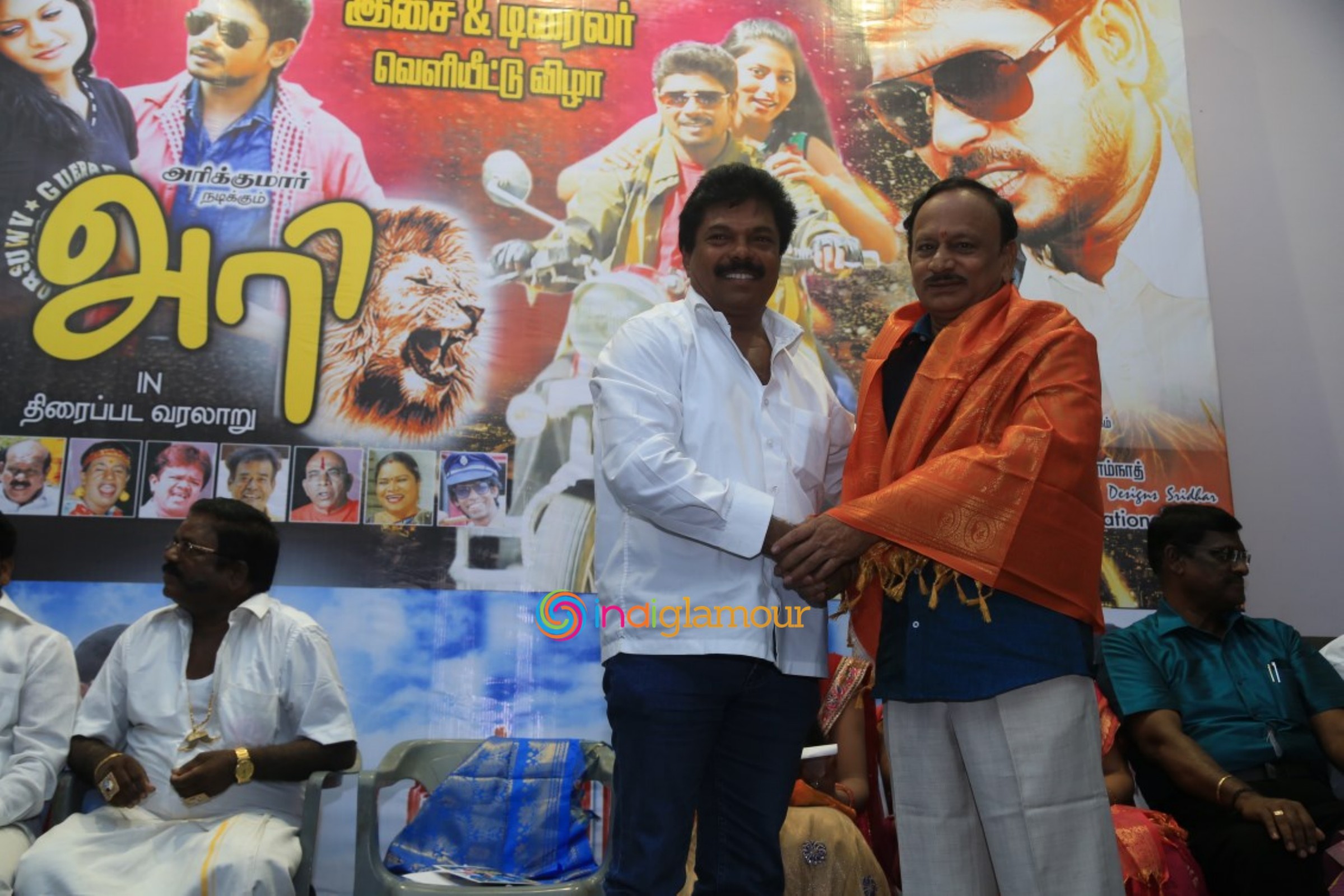 Hari Movie Audio Launch @ Karmaveeran Movie Pooja at AVM Sudio Event hd photo