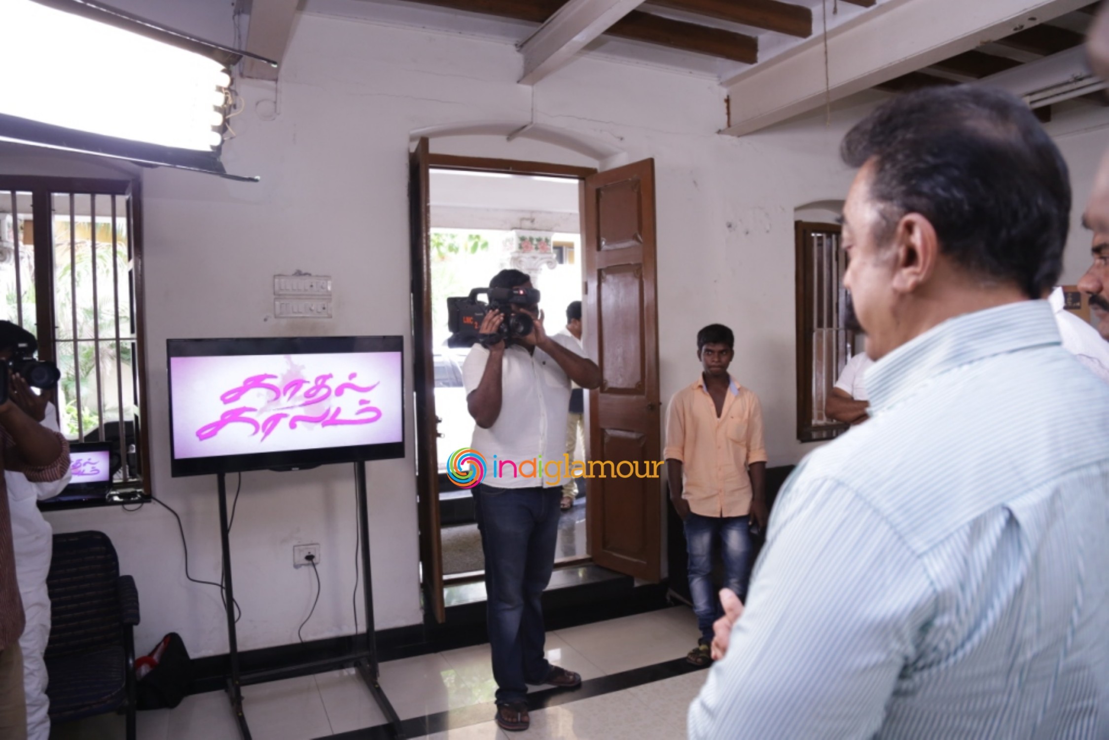 Kaadhal Kaalam Movie Trailer Launch Event hd photo