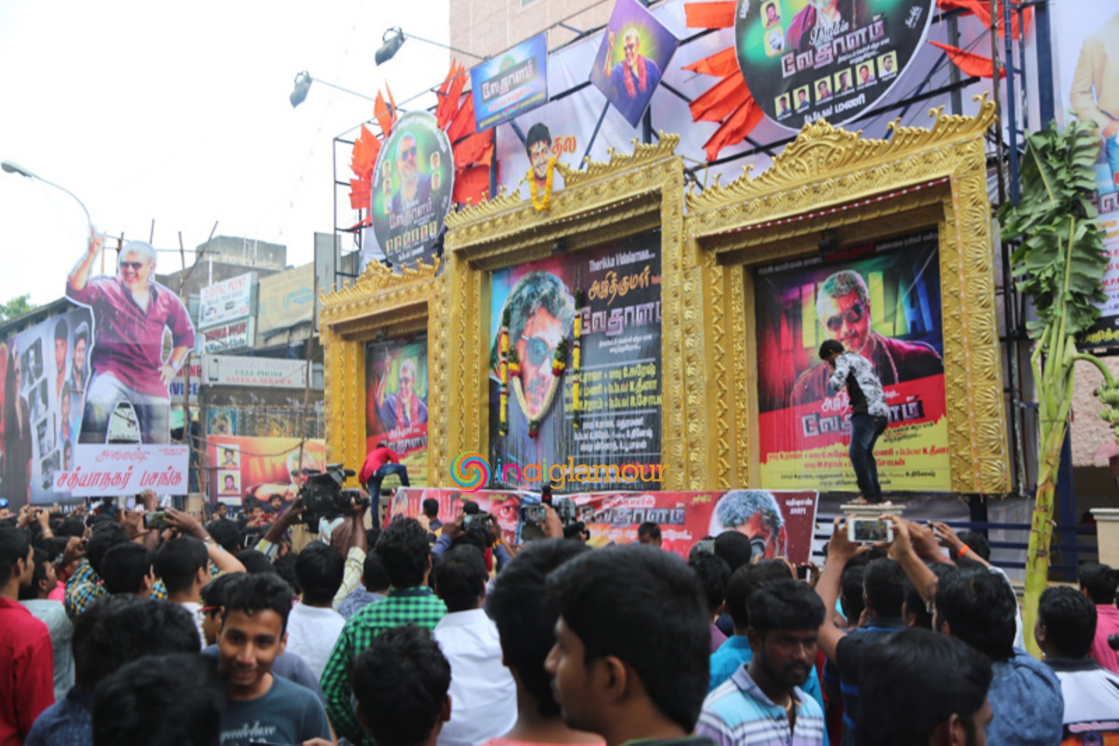 Ajith Fans Celebrate Vedalam Release at Kasi Theatre Event hd photo