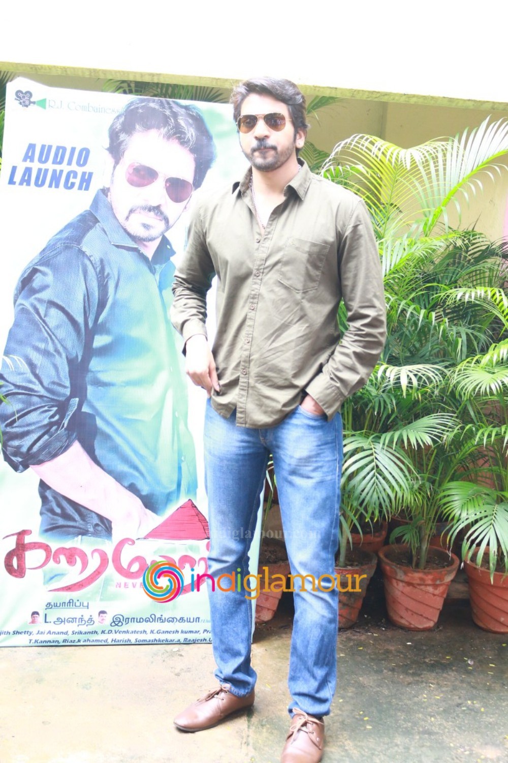 Karaiyoram Movie Audio Launch Event hd photo