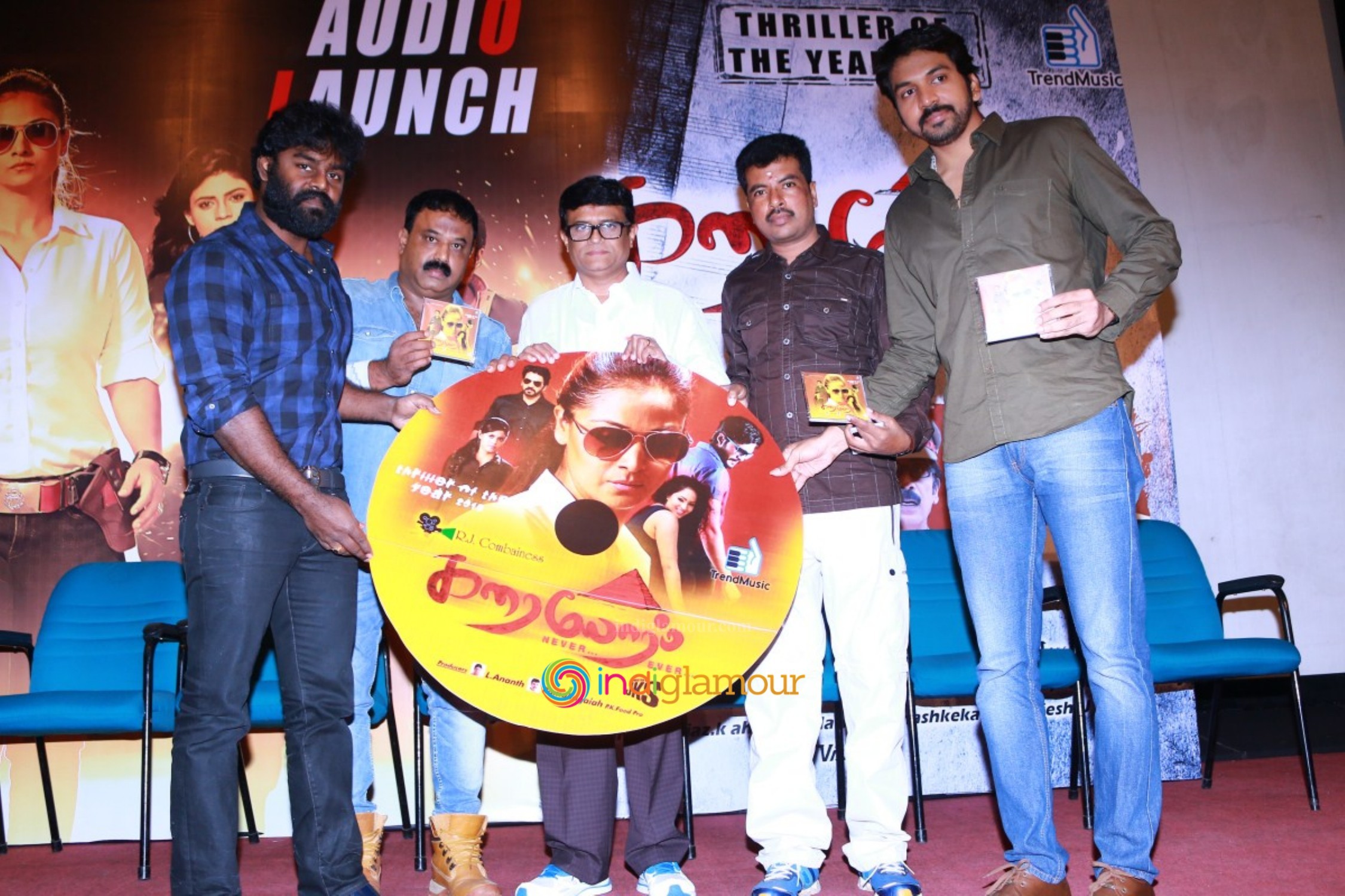 Karaiyoram Movie Audio Launch Event hd photo