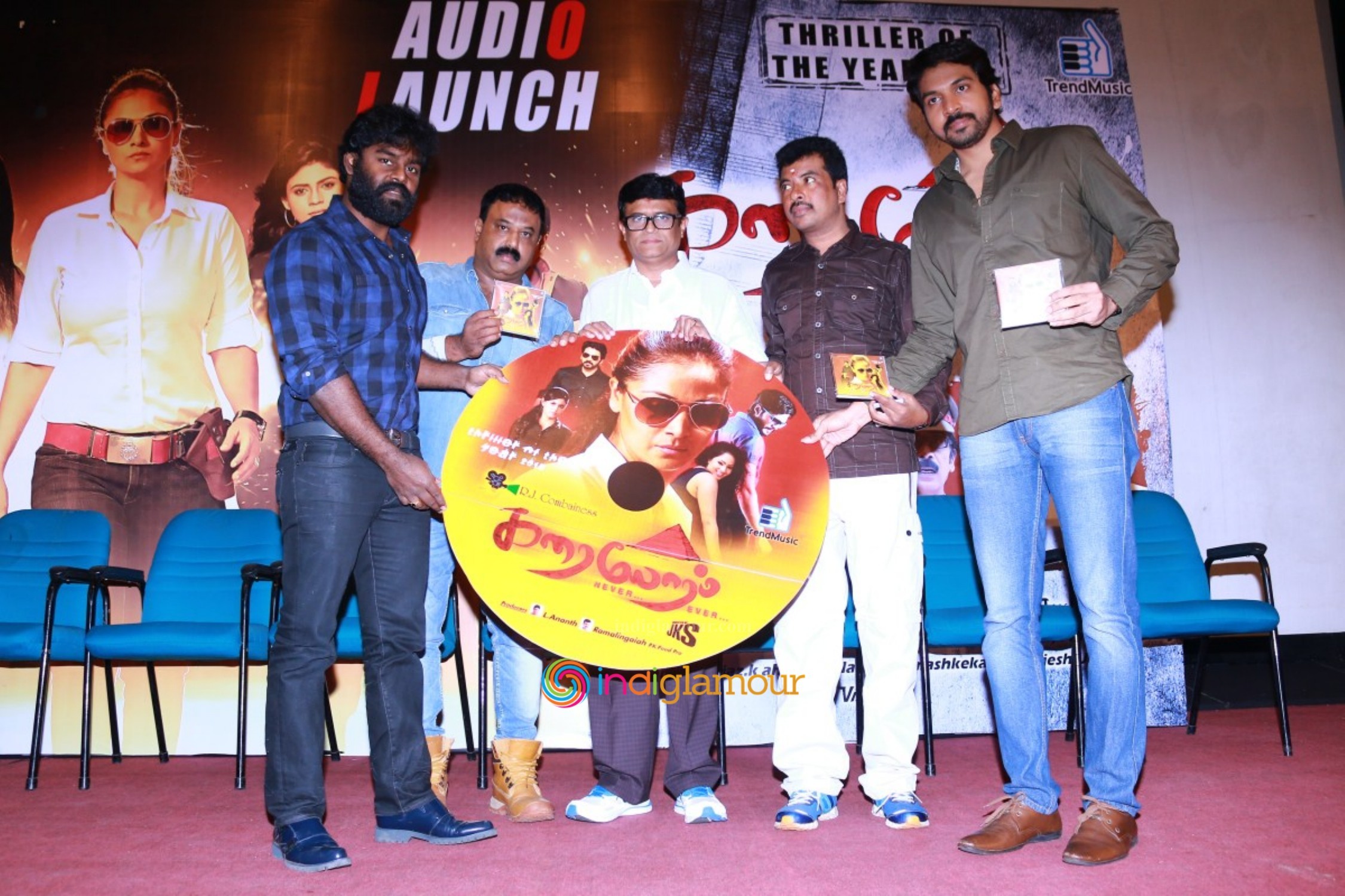 Karaiyoram Movie Audio Launch Event hd photo