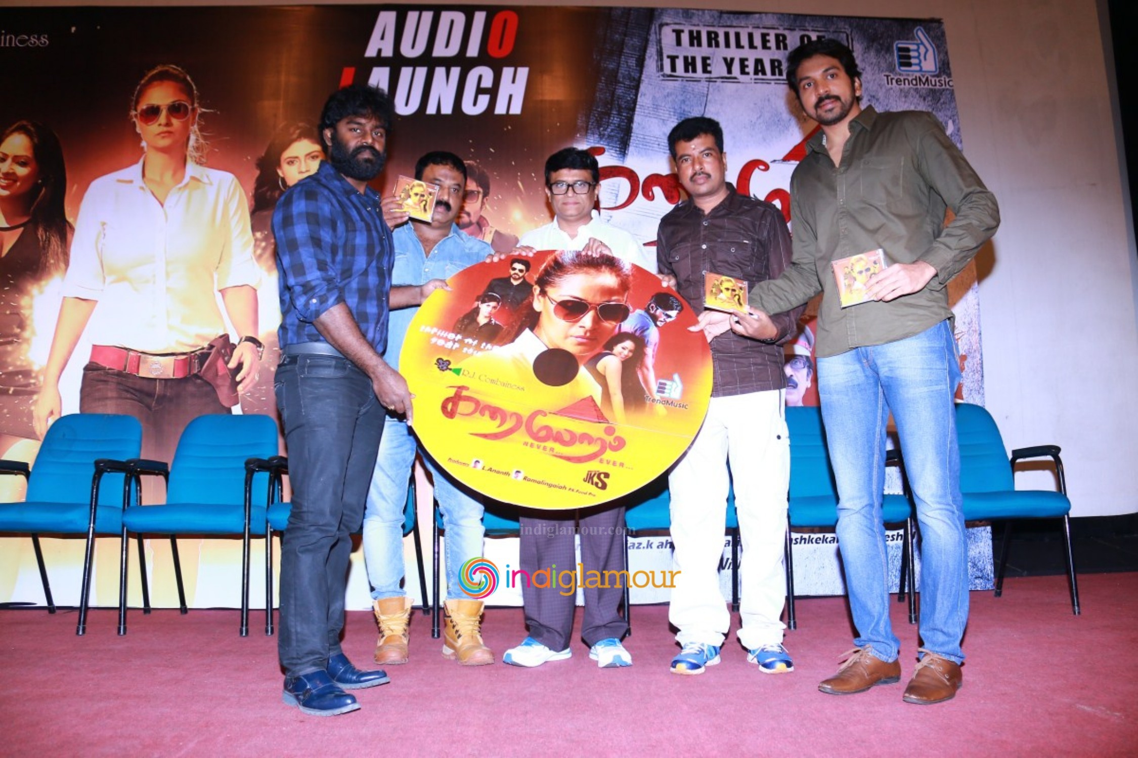 Karaiyoram Movie Audio Launch Event hd photo