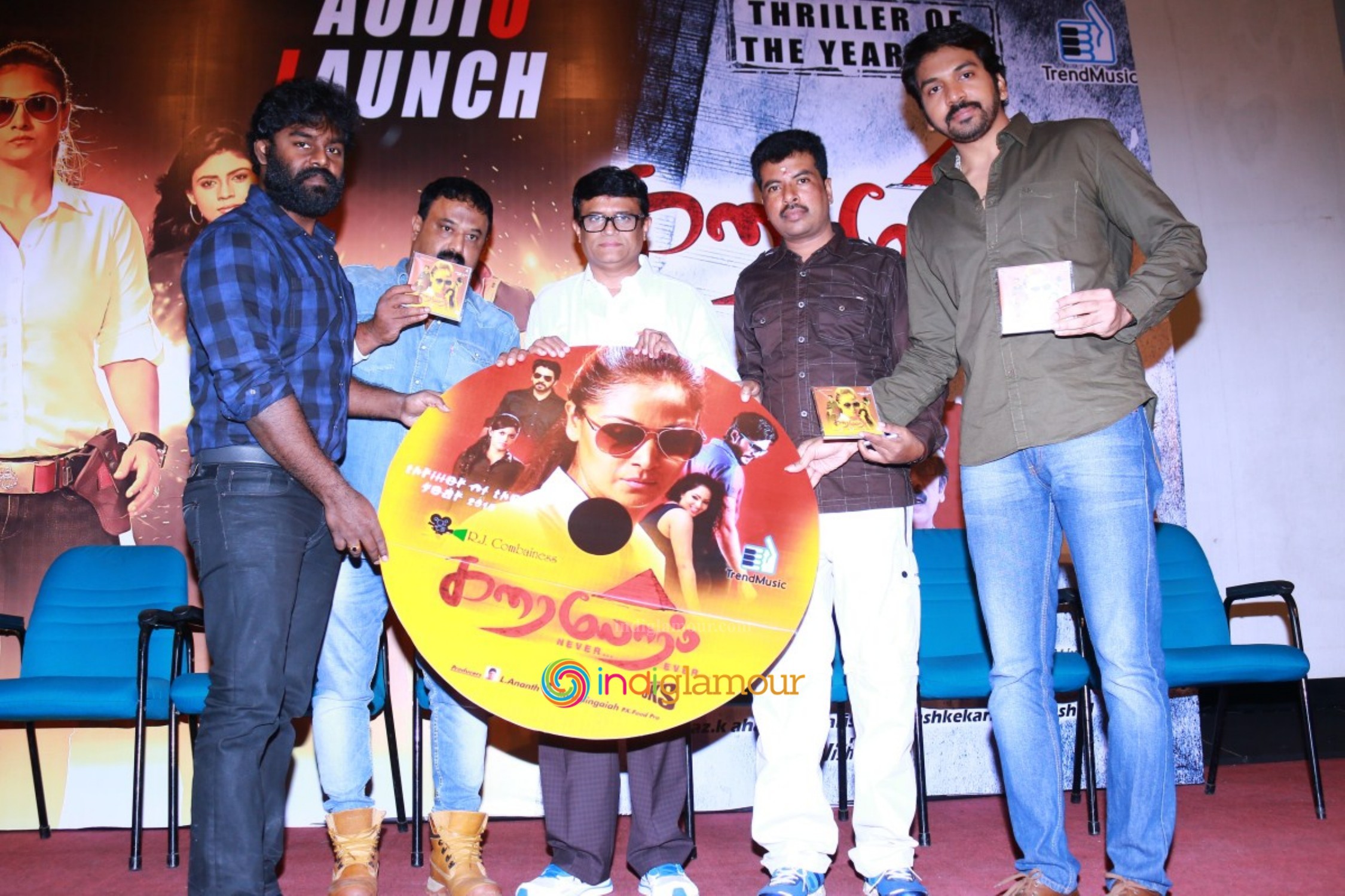 Karaiyoram Movie Audio Launch Event hd photo