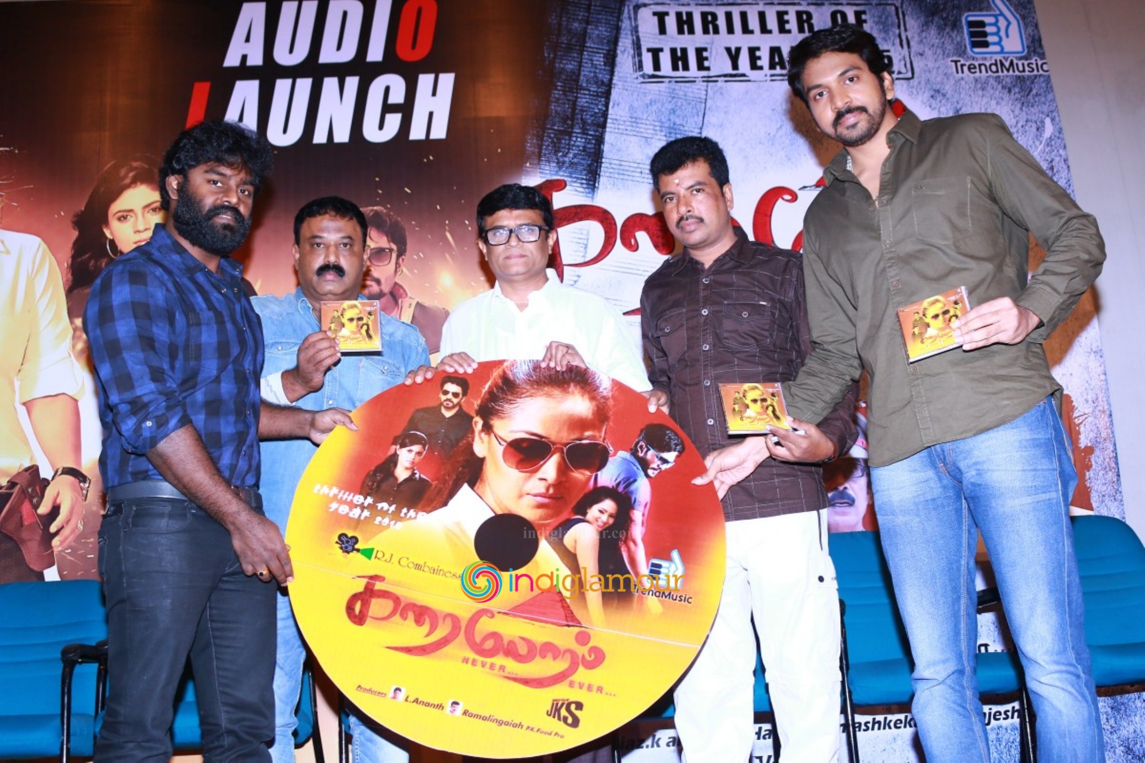 Karaiyoram Movie Audio Launch Event hd photo