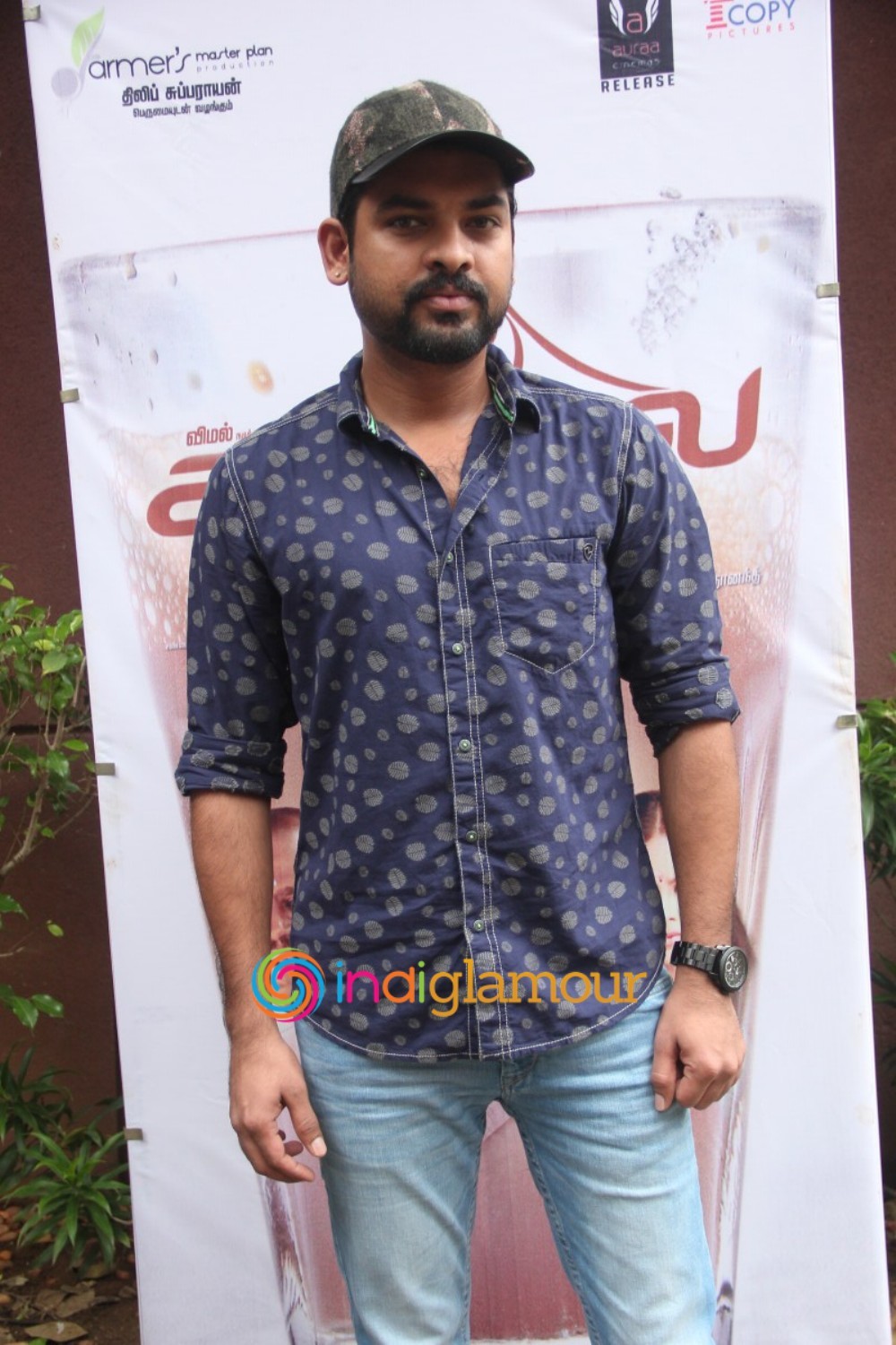 Anjala Movie Audio Launch Event hd photo