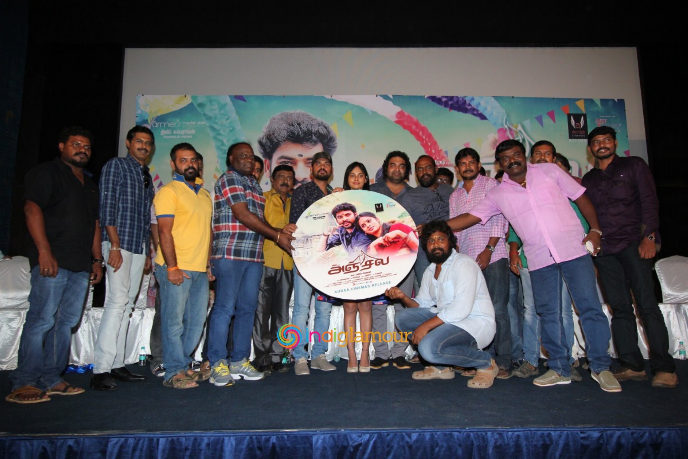 Anjala Movie Audio Launch Event hd photo