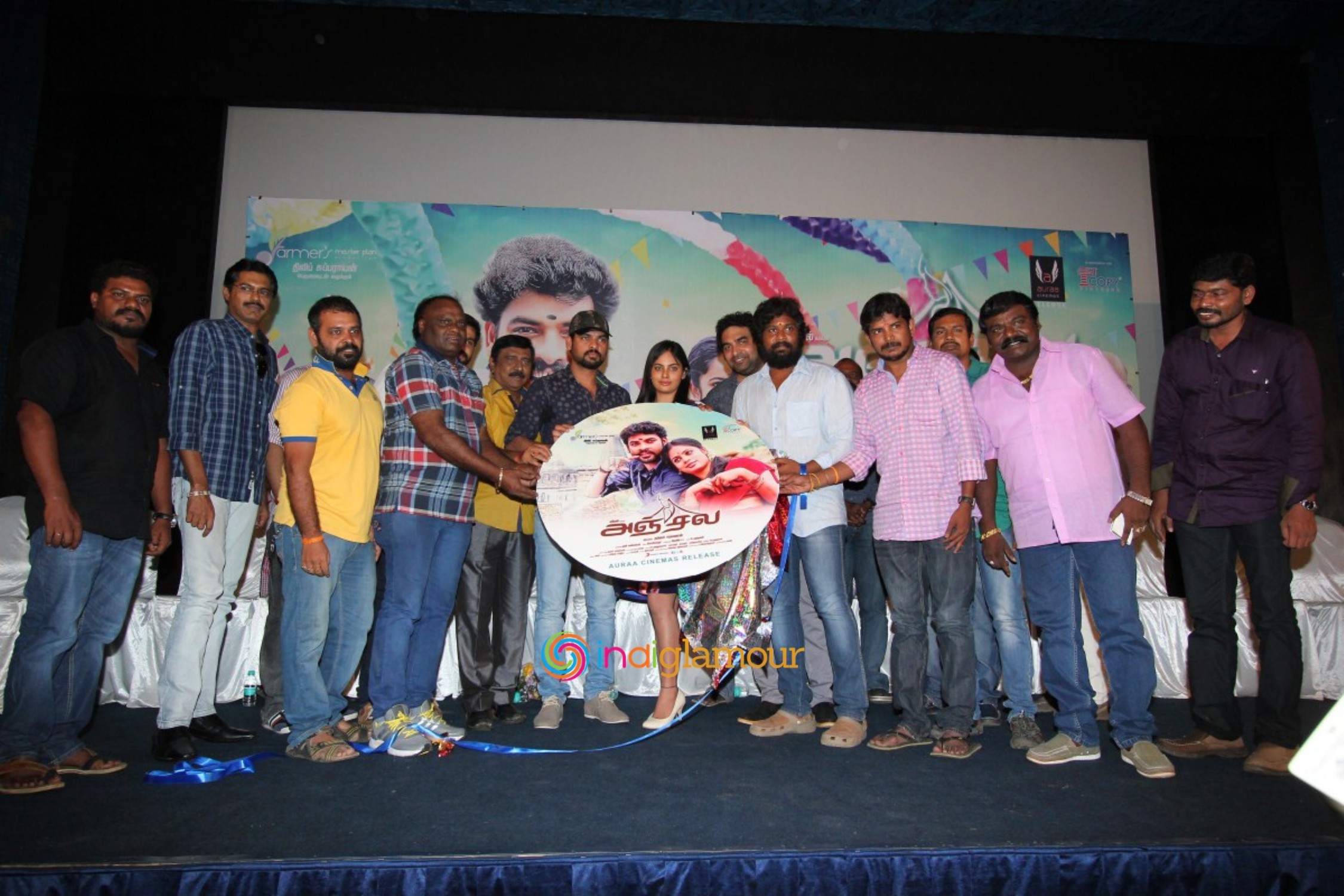 Anjala Movie Audio Launch Event hd photo