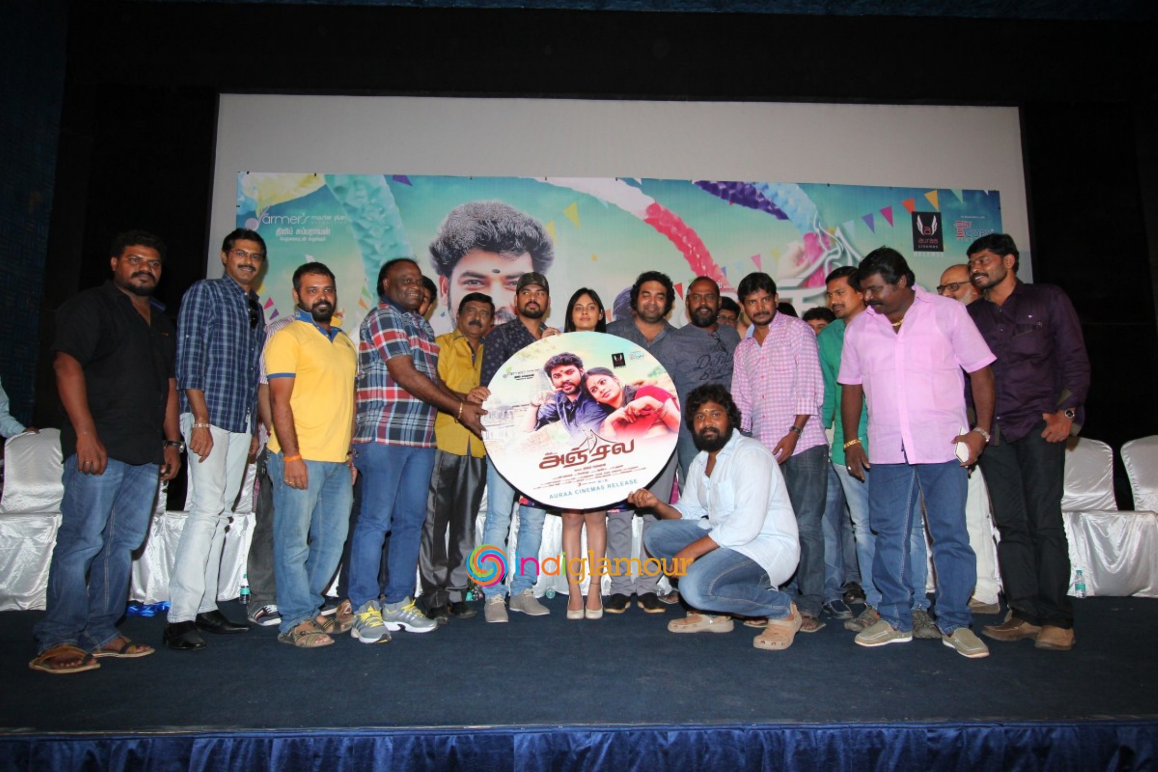 Anjala Movie Audio Launch Event hd photo
