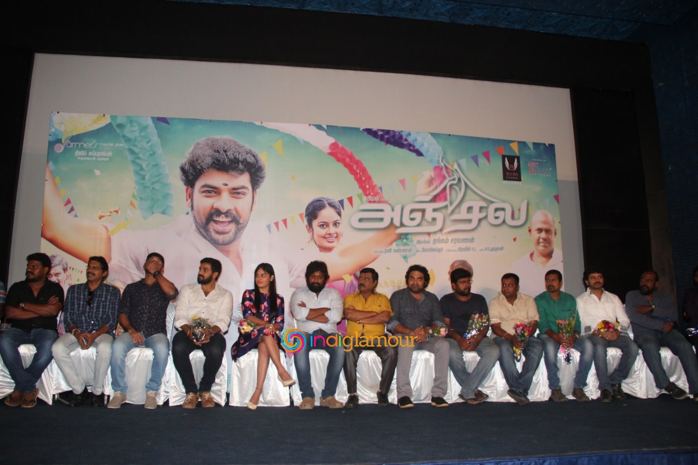 Anjala Movie Audio Launch Event hd photo
